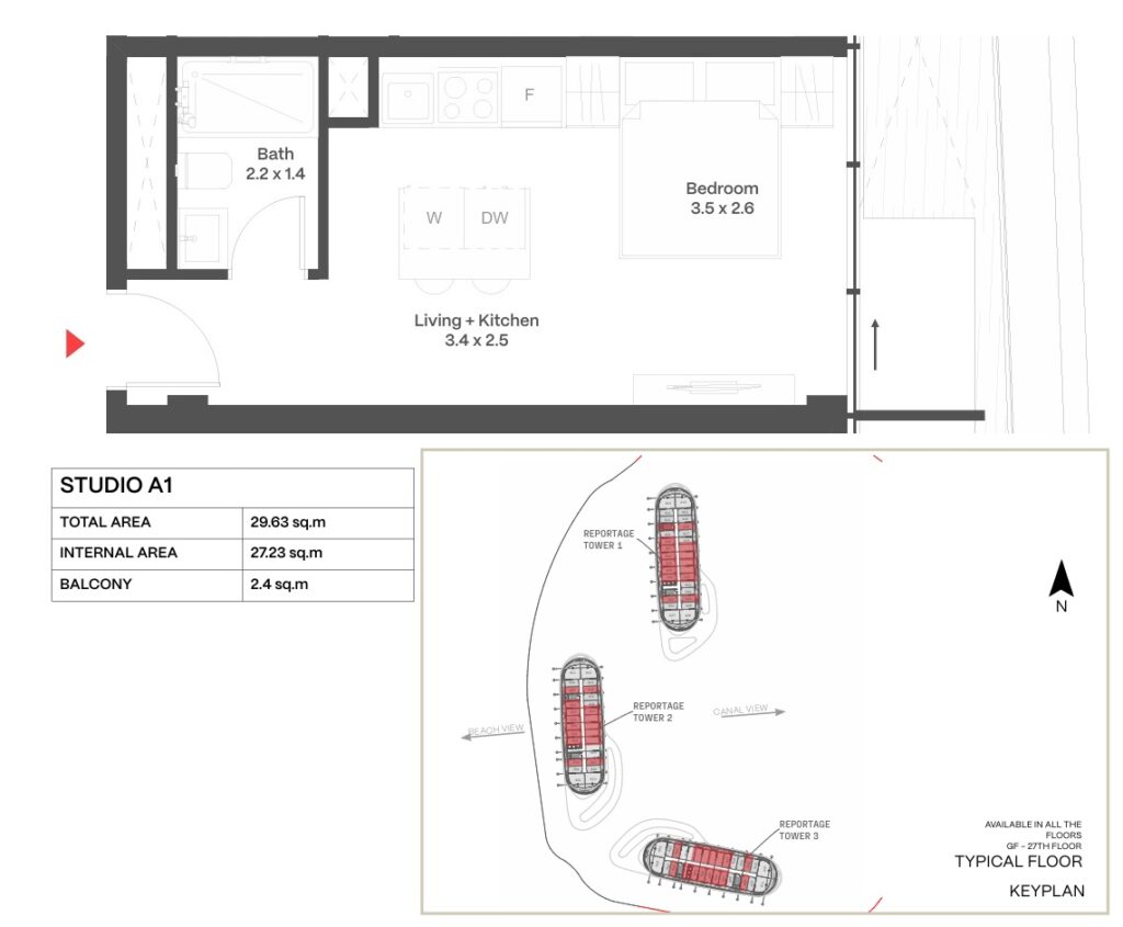 26th-floor studio in Reportage Heights